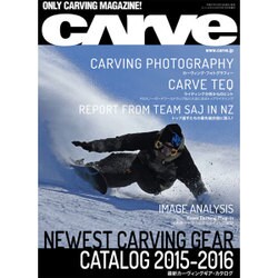 CARVE2015-16 2015年 12月号 [雑誌]