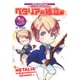 ヘタリア的独立編―ヘタリアAxis Powers原作ガイドブック [単行本]