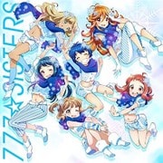 Snow in "I love you"