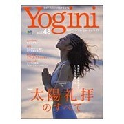 Yogini(ヨギーニ) 48 [その他・ムック]