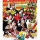 ももいろクローバーZ／ももいろクローバーZ 桃神祭2015 エコパスタジアム大会 ～御額様ご来臨～ LIVE Blu-ray [Blu-ray Disc]