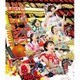 ももいろクローバーZ／ももいろクローバーZ 桃神祭2015 エコパスタジアム大会 ～遠州大騒儀～ LIVE Blu-ray [Blu-ray Disc]