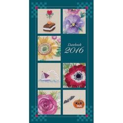 花の手帳 2016年 [ムックその他]