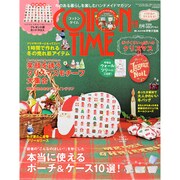 COTTON TIME (コットン タイム) 2015年 11月号 [雑誌]