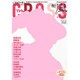 TV fan CROSS (テレビファンクロス) 2015年 11月号 vol.16 [雑誌]
