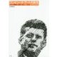 コンピュータ・アートの創生―CTGの軌跡と思想1966-1969 [単行本]
