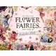 FLOWER FAIRIESカレンダー 2016 [カレンダー]