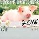 LUCKY PIG CALENDAR 2016 [カレンダー]