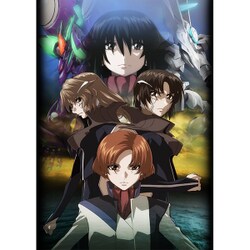 (未使用･未開封品)　蒼穹のファフナー EXODUS 11 [DVD] df5ndr3 Amazon.co.jp: 蒼穹のファフナー EXODUS 11 [DVD] : 石井真