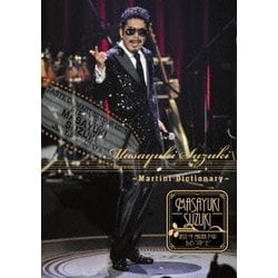 鈴木雅之／MASAYUKI SUZUKI TASTE OF MARTINI TOUR 2015 "STEP 1.2.3" ～Martini Dictionary～ [Blu-ray Disc]