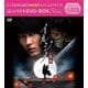 イルジメ 一枝梅 コンパクトDVD-BOX [DVD]