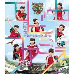 私立恵比寿中学／私立恵比寿中学 エビ中 夏のファミリー遠足 略してファミえん in 長岡 2015 [Blu-ray Disc]