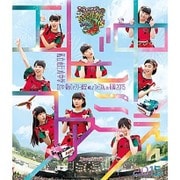私立恵比寿中学 エビ中 夏のファミリー遠足 略してファミえん in 長岡 2015
