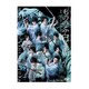 武士白虎もののふ白き虎 ～幕末、「誠」に憧れ、白虎と呼ばれた若者達～ [DVD]
