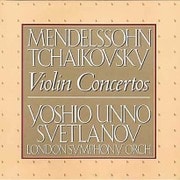 チャイコフスキー メンデルスゾーン:ヴァイオリン協奏曲