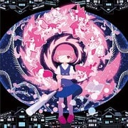不謌思戯モノユカシー