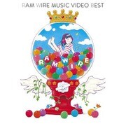 RAM WIRE MUSIC VIDEO BEST