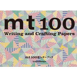 mt 100枚レターブック [単行本]