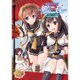 艦隊これくしょん　-艦これ- 電撃コミックアンソロジー　佐世保鎮守府編9(電撃コミックスＮＥＸＴ) [コミック]