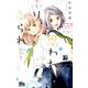思い、思われ、ふり、ふられ 1(マーガレットコミックス) [コミック]