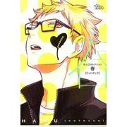 同人誌Sellection　春　ドットダック(the best best) [コミック]