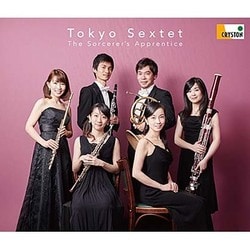 東京六人組／魔法使いの弟子-東京六人組 デビュー!-
