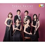 魔法使いの弟子-東京六人組 デビュー!-