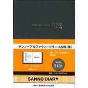 3131 [サンノーアルファウィークリー 見開き1週間レフトタイプ A5判サイズ 黒]