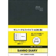 3141 [サンノーアルファライフ 見開き1週間レフトタイプ A5判サイズ 黒]