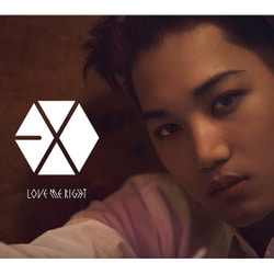 EXO／Love Me Right ～romantic universe～