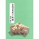 吉兆の家庭ふう料理―春夏・秋冬 [単行本]