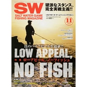 SALT WATER GAME FISHING MAGAZINE (ソルトウォーターゲームフィッシイングマガジン) 2015年 11月号 [雑誌]