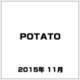 POTATO (ポテト) 2015年 11月号 [雑誌]