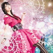 楽園ディストピア -smileY inc. ver.-