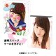 AKB48／AKB48真夏の単独コンサート in さいたまスーパーアリーナ～川栄さんのことが好きでした～ [DVD]
