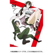 対魔導学園35試験小隊 第4巻