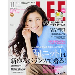 LEE (リー) 2015年 11月号 [雑誌]