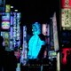 KUTS DA COYOTE／GLOW IN THE DARK