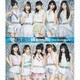 GEM／GEM Live Mixture 2015 ～2nd Anniversary～ [Blu-ray Disc]