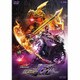 ドライブサーガ 仮面ライダーチェイサー ブレイクガンナースペシャル版 [DVD]