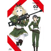 対魔導学園35試験小隊 第3巻