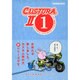 CUSTORA II*カスタム虎の穴 II*ていねい整備編-Vol.1（Motor Magazine Mook） [ムックその他]