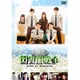 図書館戦争 BOOK OF MEMORIES [DVD]