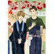お参りですよ 4（GUSH COMICS） [コミック]