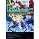 アンゴルモア　元寇合戦記　第4巻(角川コミックス・エース) [コミック]
