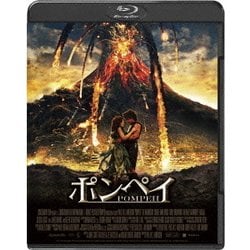 ポンペイ [Blu-ray Disc]