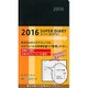 スーパーダイアリー ヨコ罫式 黒 2016 [単行本]