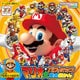 スーパーマリオブラザーズ30周年記念マリオのパワーアップ大集合図かん(ゲームひみつ図かん〈2〉) [単行本]