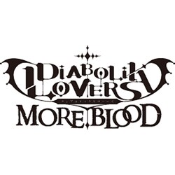 DIABOLIK LOVERS MORE,BLOOD Ⅳ [DVD]