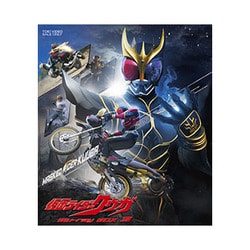 ヨドバシ.com - 仮面ライダークウガ Blu-ray BOX 3 [Blu-ray Disc